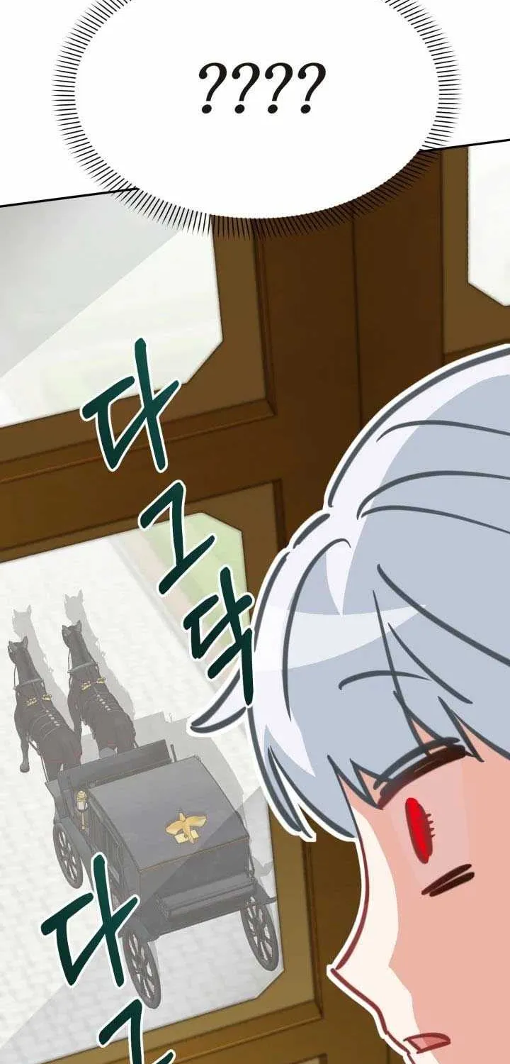Read How To Survive As The Devil’s Child chapter 23 image 82 on Lezhin
