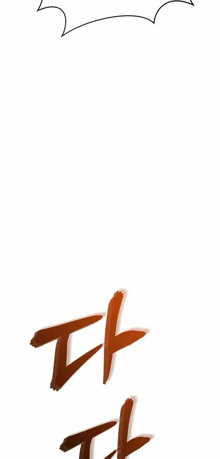 Read How To Survive As The Devil’s Child chapter 23 image 86 on Lezhin