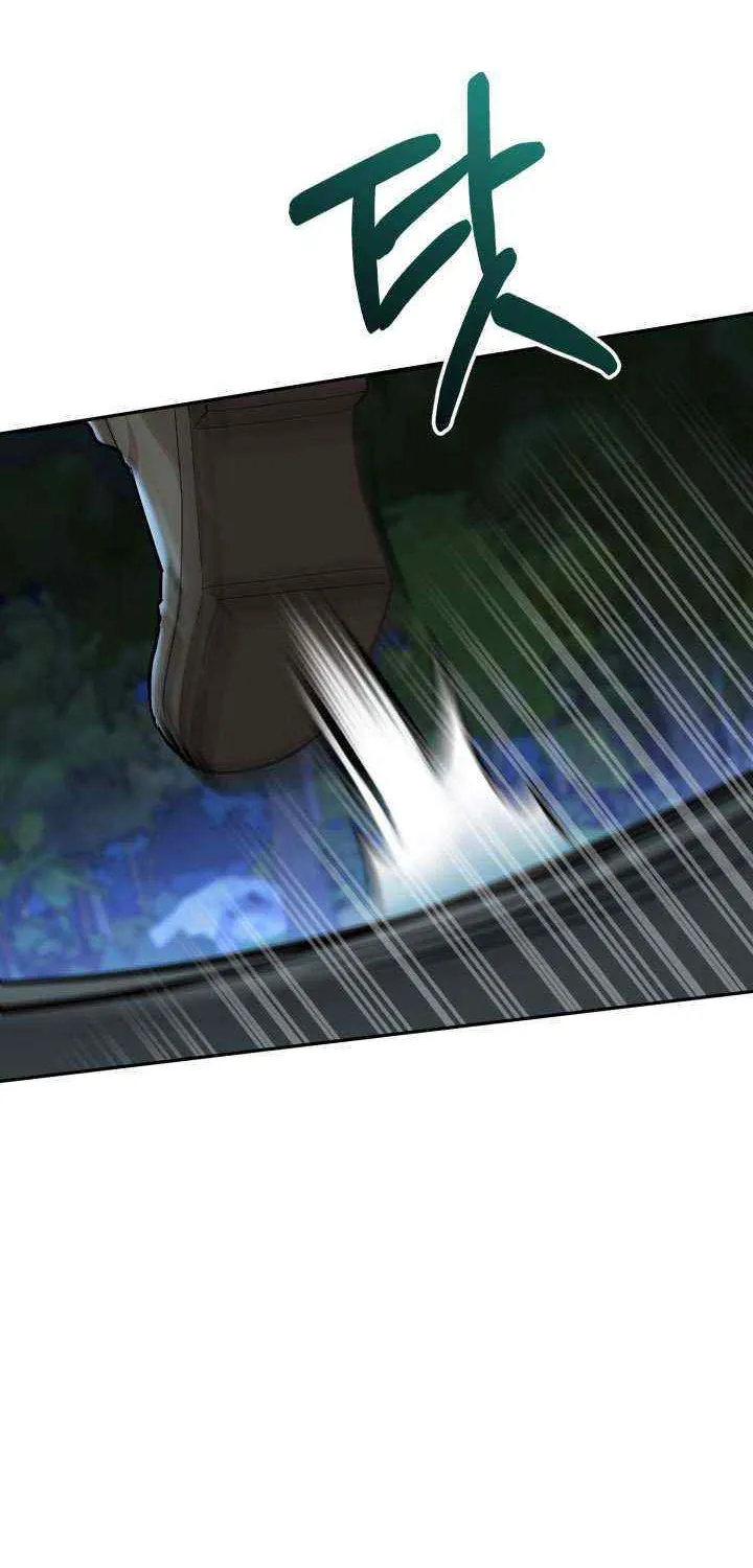 Read How To Survive As The Devil’s Child chapter 25 image 101 on Lezhin