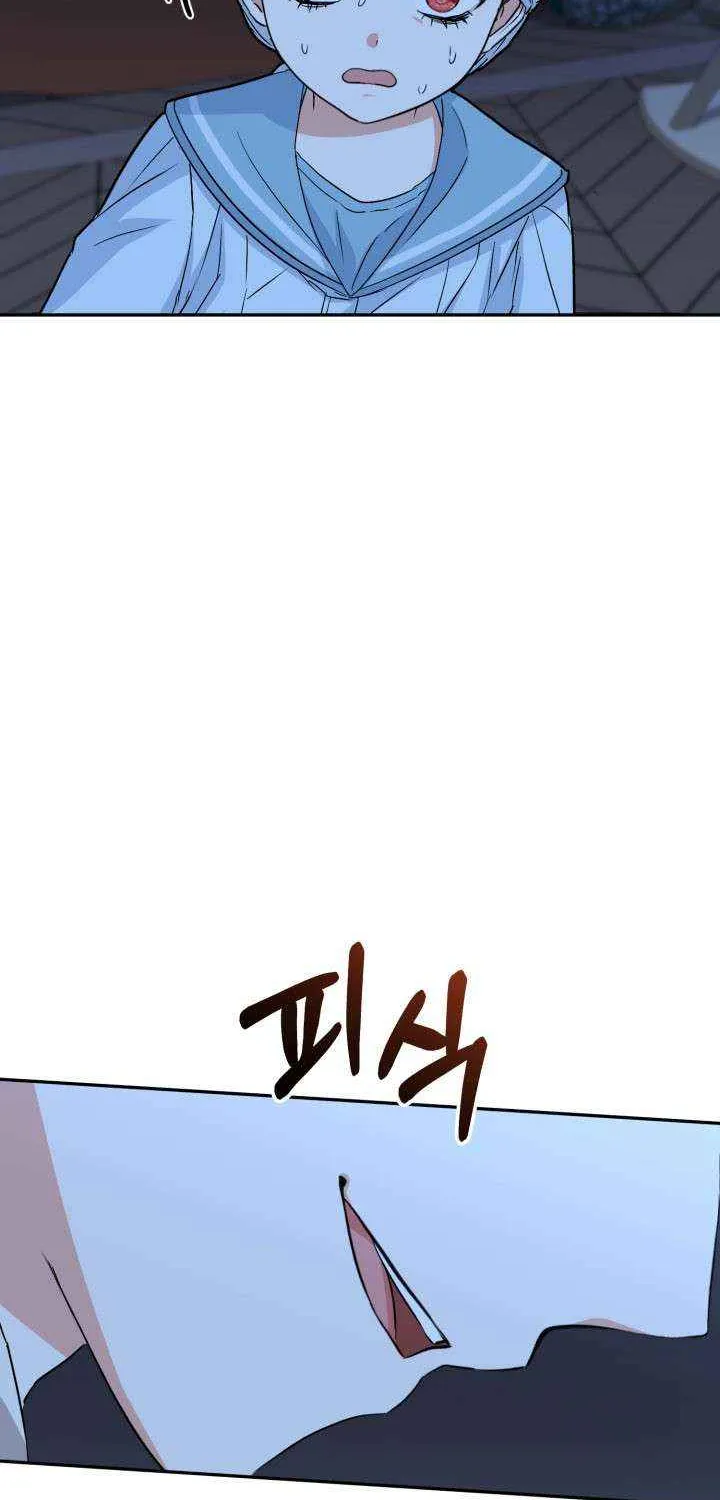 Read How To Survive As The Devil’s Child chapter 25 image 24 on Lezhin