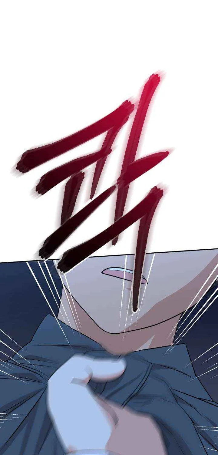 Read How To Survive As The Devil’s Child chapter 25 image 39 on Lezhin