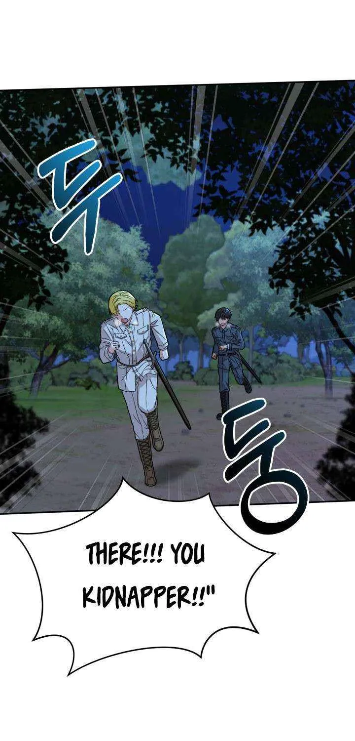 Read How To Survive As The Devil’s Child chapter 25 image 83 on Lezhin