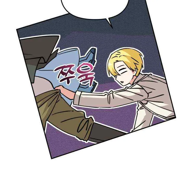 Read How To Survive As The Devil’s Child chapter 26 image 27 on Lezhin