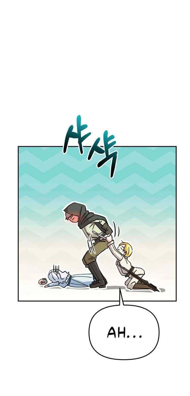 Read How To Survive As The Devil’s Child chapter 26 image 33 on Lezhin