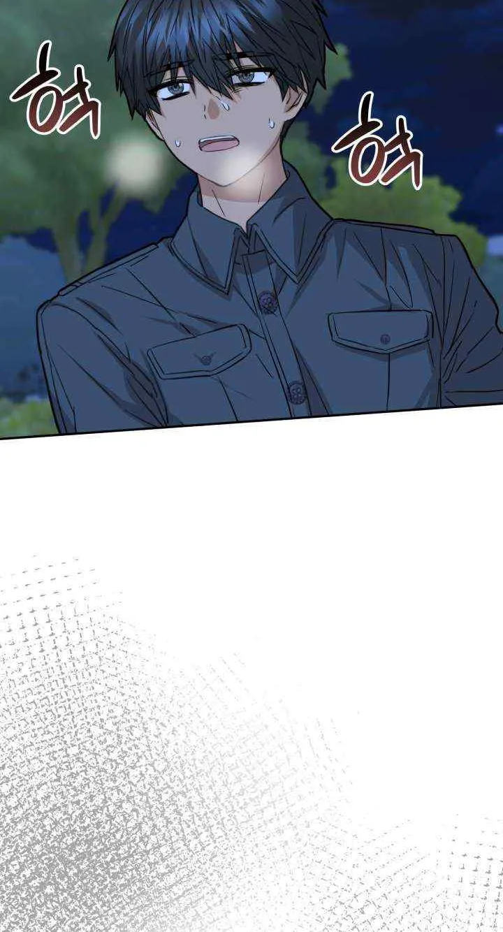 Read How To Survive As The Devil’s Child chapter 26 image 46 on Lezhin
