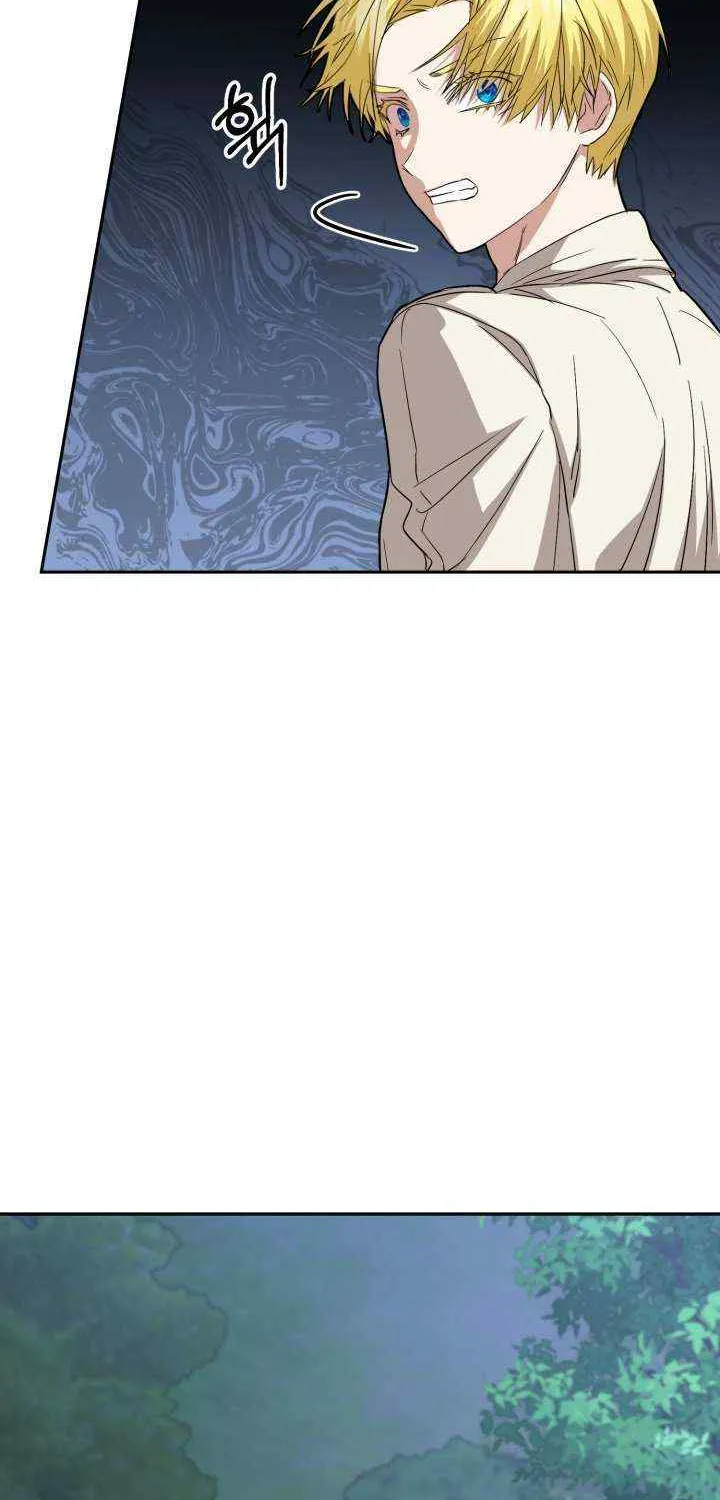 Read How To Survive As The Devil’s Child chapter 26 image 58 on Lezhin