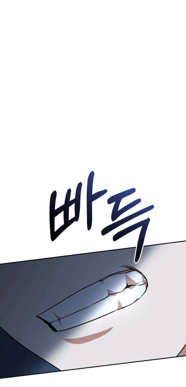 Read How To Survive As The Devil’s Child chapter 26 image 63 on Lezhin