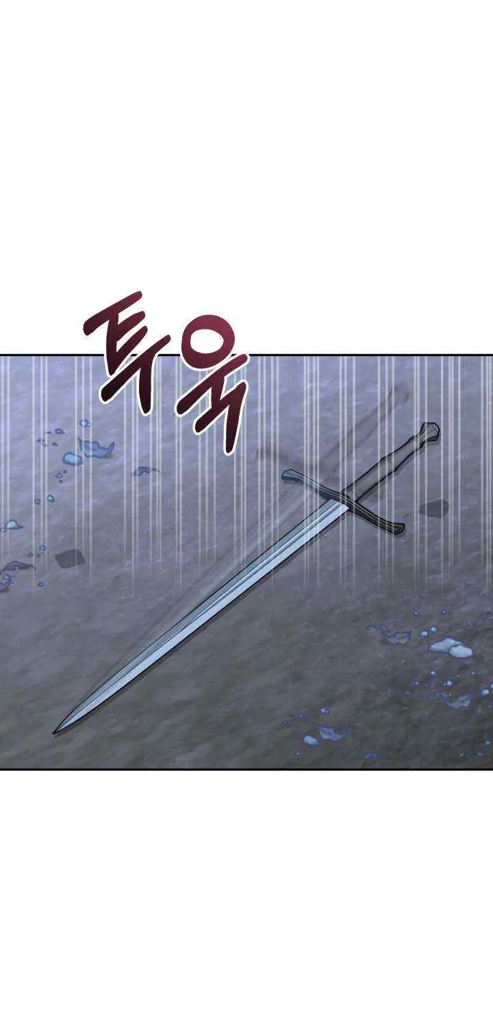 Read How To Survive As The Devil’s Child chapter 26 image 64 on Lezhin