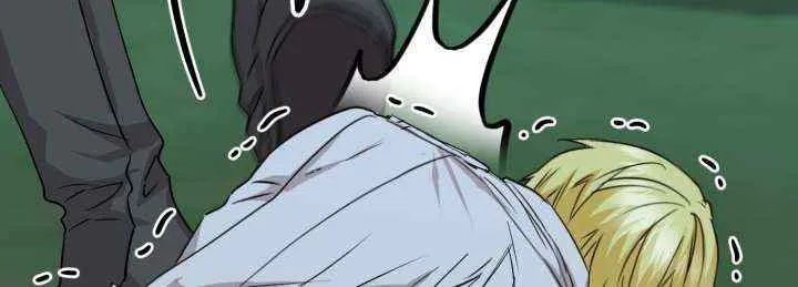 Read How To Survive As The Devil’s Child chapter 26 image 82 on Lezhin