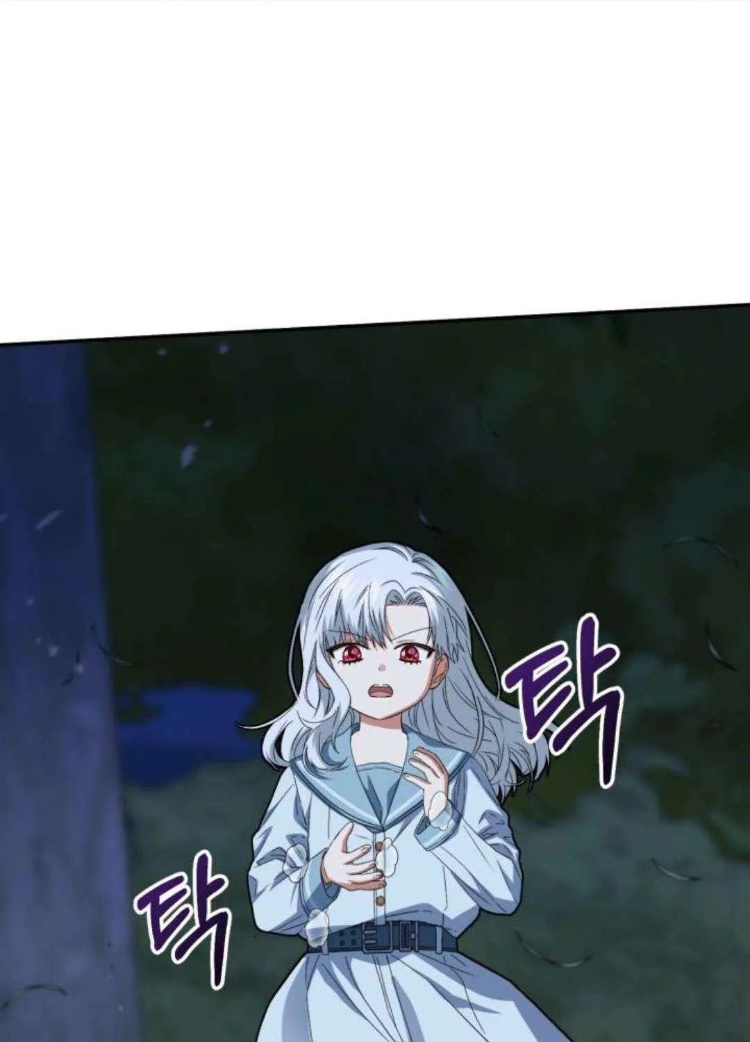 Read How To Survive As The Devil’s Child chapter 27 image 1 on Lezhin