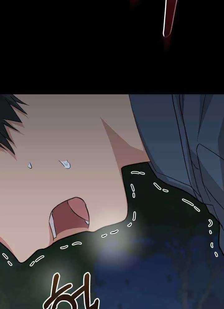 Read How To Survive As The Devil’s Child chapter 27 image 22 on Lezhin