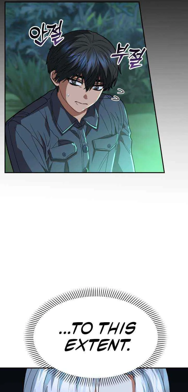 Read How To Survive As The Devil’s Child chapter 27 image 25 on Lezhin