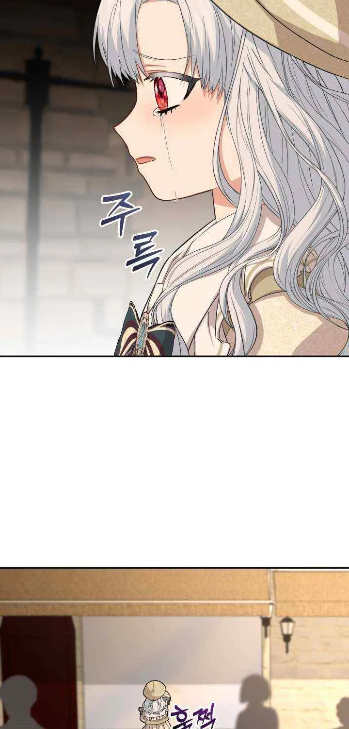Read How To Survive As The Devil’s Child chapter 28 image 100 on Lezhin