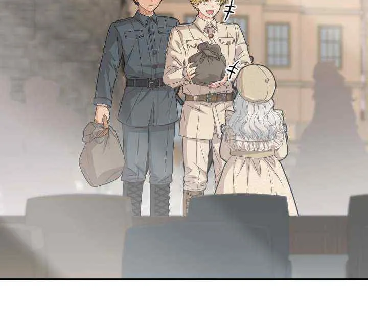 Read How To Survive As The Devil’s Child chapter 28 image 104 on Lezhin