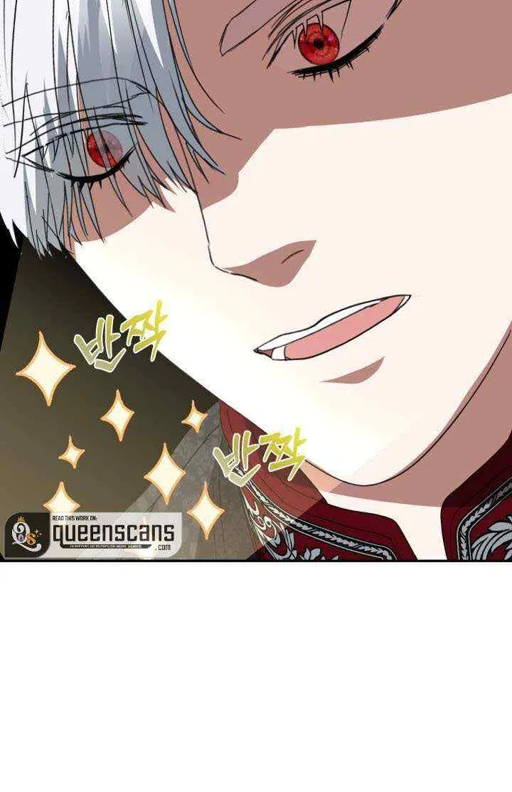 Read How To Survive As The Devil’s Child chapter 28 image 51 on Lezhin