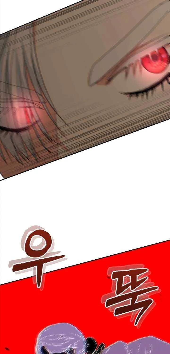 Read How To Survive As The Devil’s Child chapter 28 image 64 on Lezhin