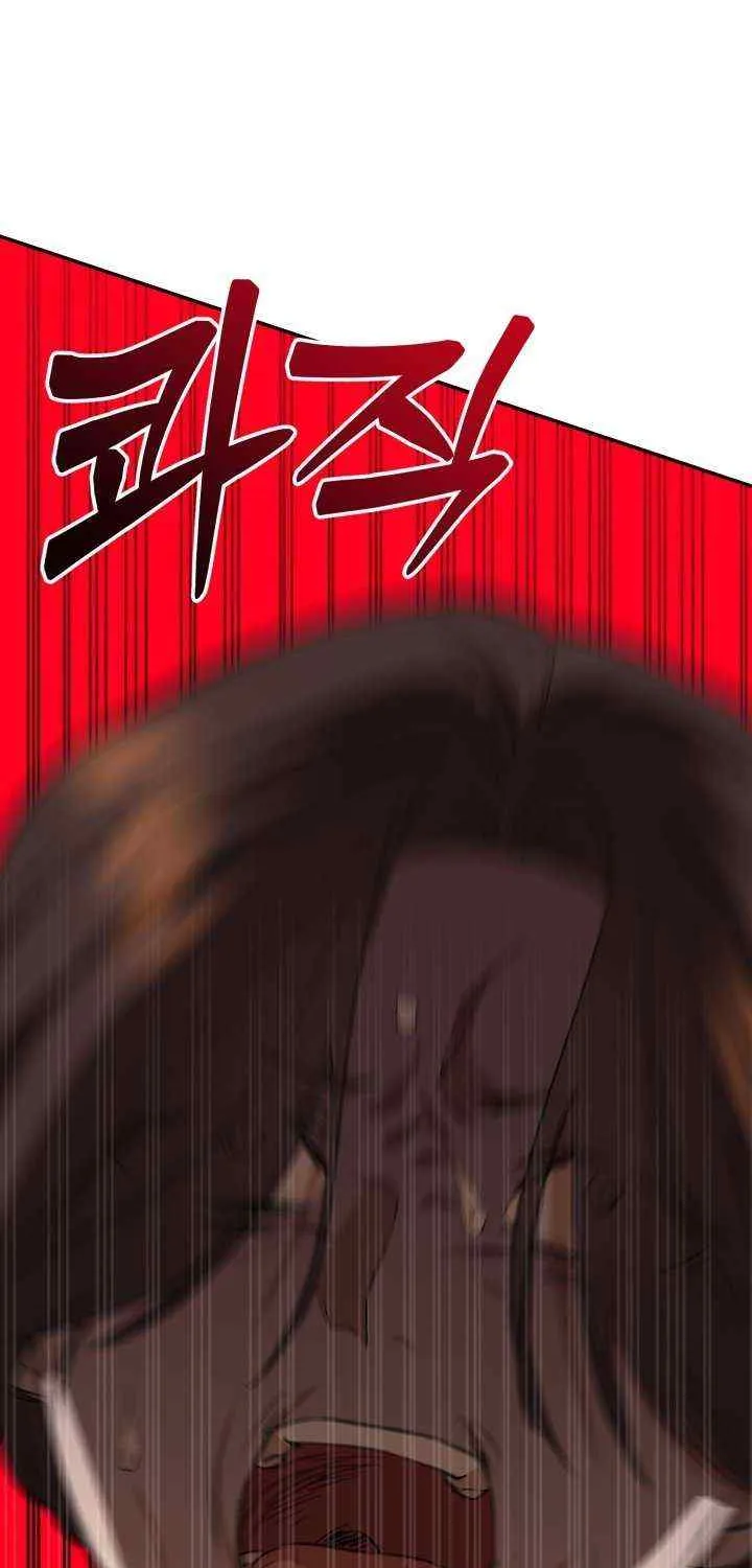 Read How To Survive As The Devil’s Child chapter 28 image 74 on Lezhin
