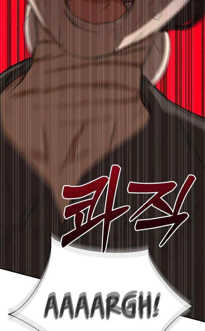 Read How To Survive As The Devil’s Child chapter 28 image 75 on Lezhin