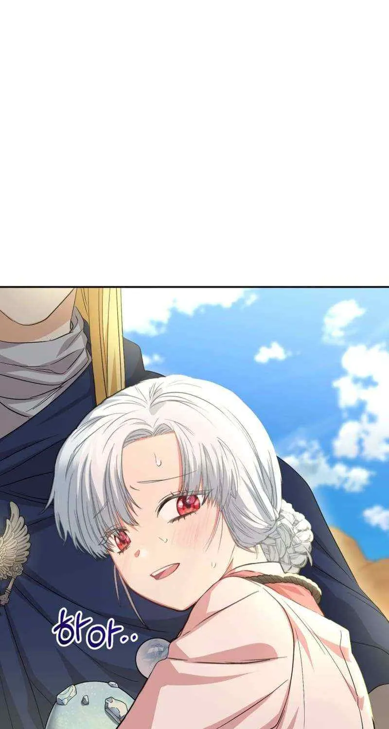 Read How To Survive As The Devil’s Child chapter 29 image 114 on Lezhin