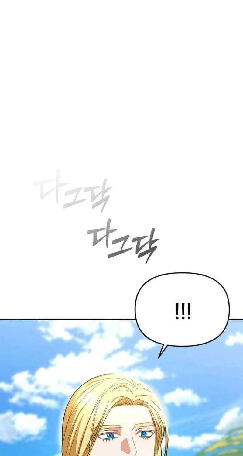 Read How To Survive As The Devil’s Child chapter 29 image 128 on Lezhin