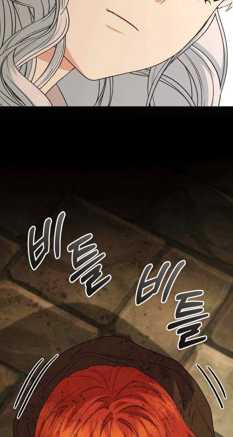Read How To Survive As The Devil’s Child chapter 29 image 6 on Lezhin