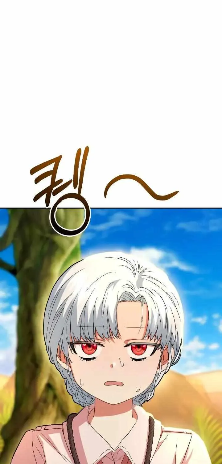 Read How To Survive As The Devil’s Child chapter 30 image 102 on Lezhin
