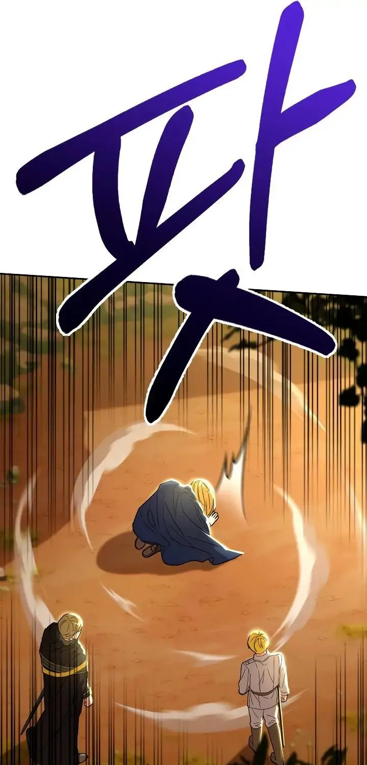 Read How To Survive As The Devil’s Child chapter 30 image 125 on Lezhin