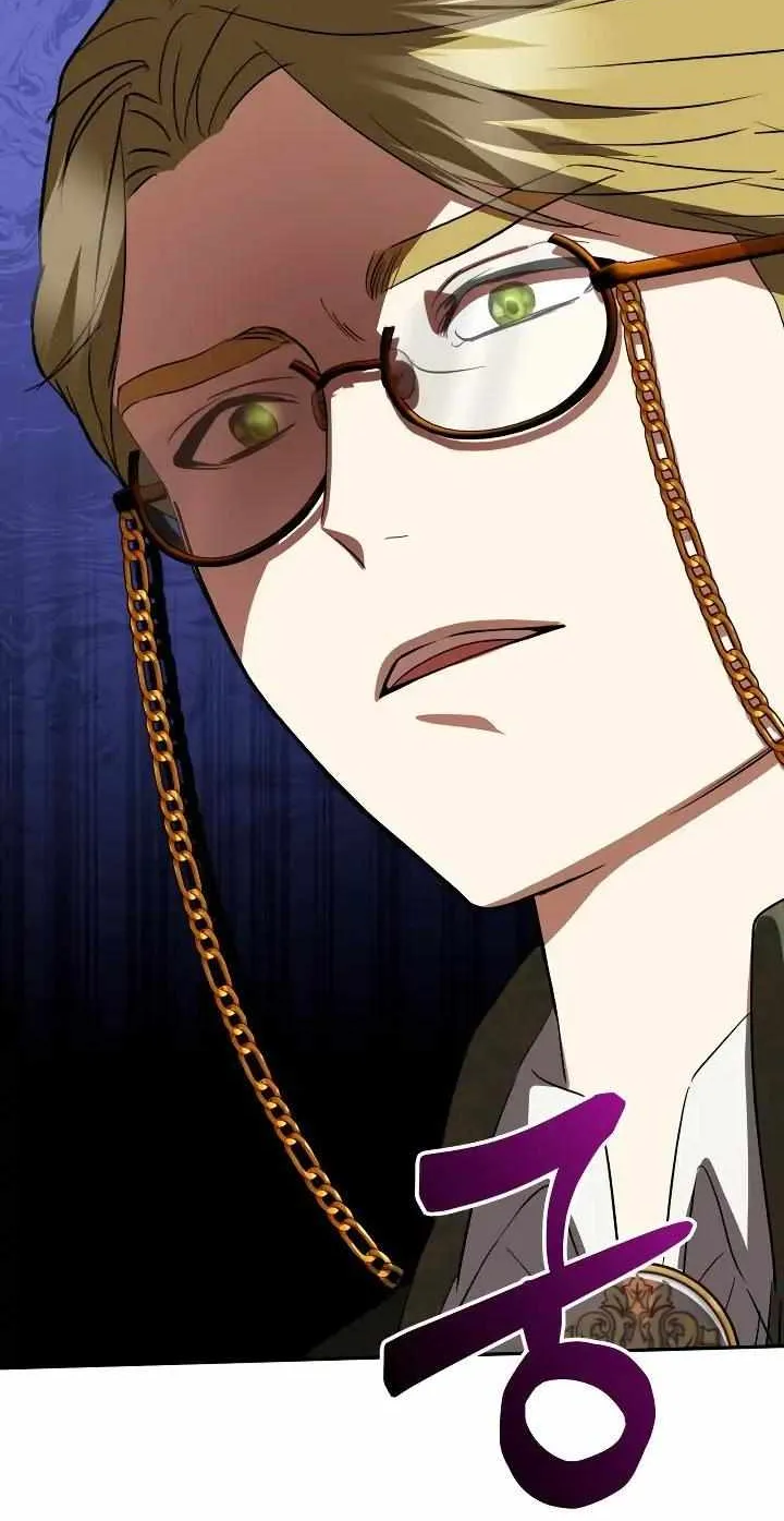 Read How To Survive As The Devil’s Child chapter 30 image 55 on Lezhin