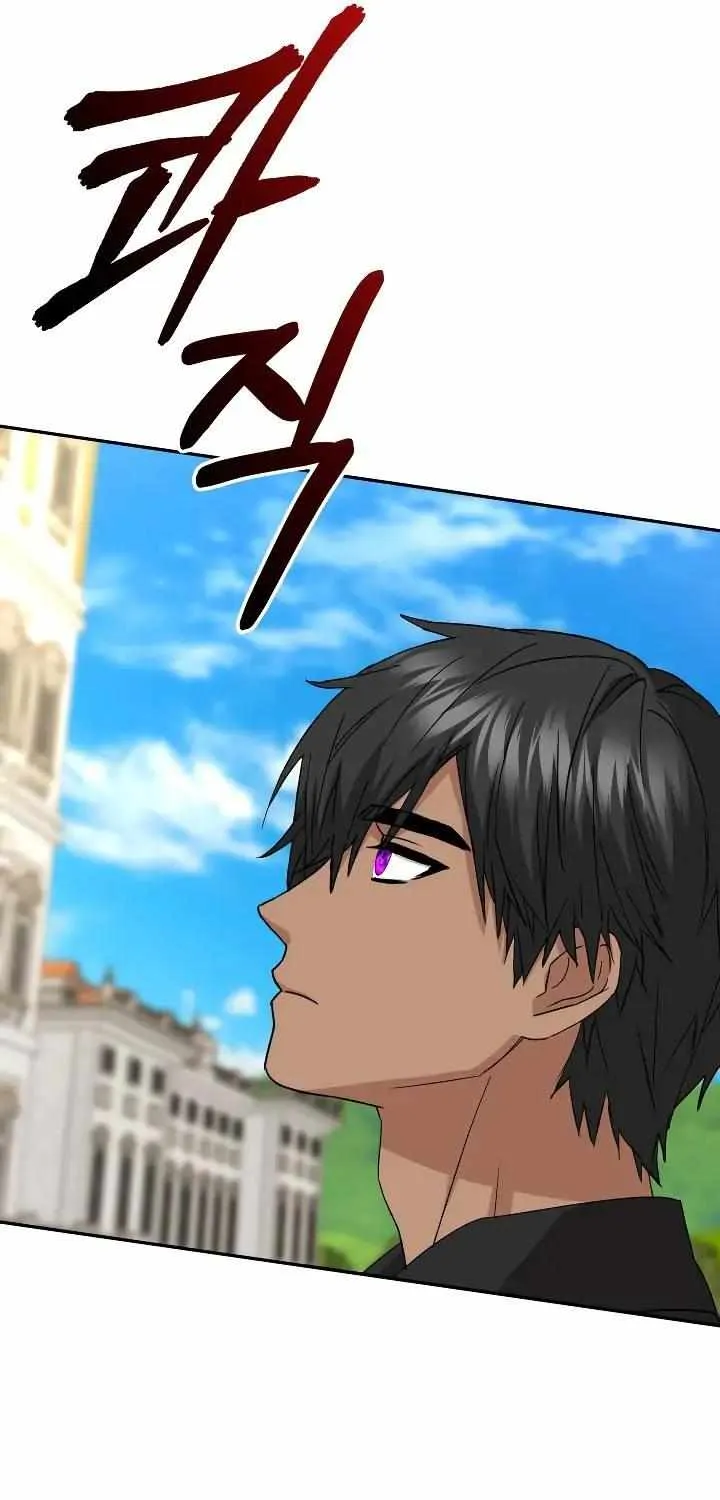 Read How To Survive As The Devil’s Child chapter 30 image 84 on Lezhin