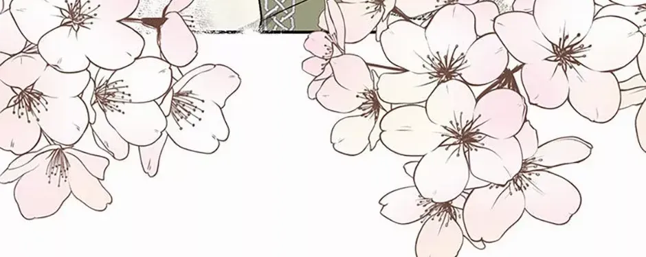 Read How To Survive As The Devil’s Child chapter 35 image 84 on Lezhin