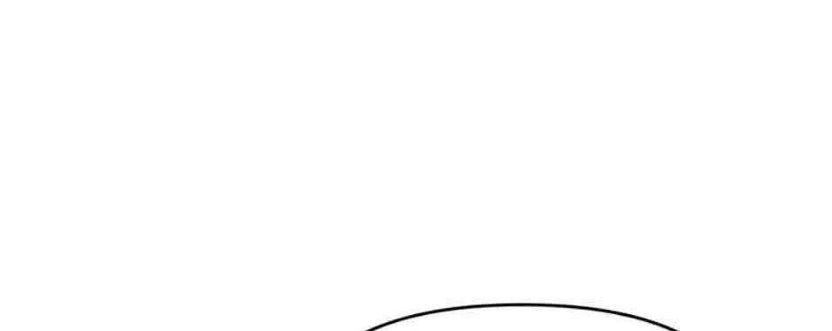 Read How To Survive As The Devil’s Child chapter 36 image 208 on Lezhin