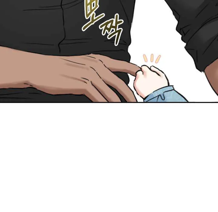Read How To Survive As The Devil’s Child chapter 4 image 35 on Lezhin