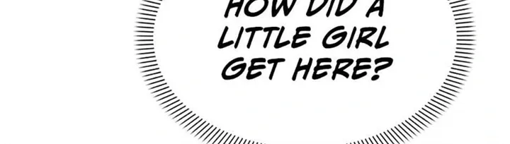 Read How To Survive As The Devil’s Child chapter 40 image 1 on Lezhin