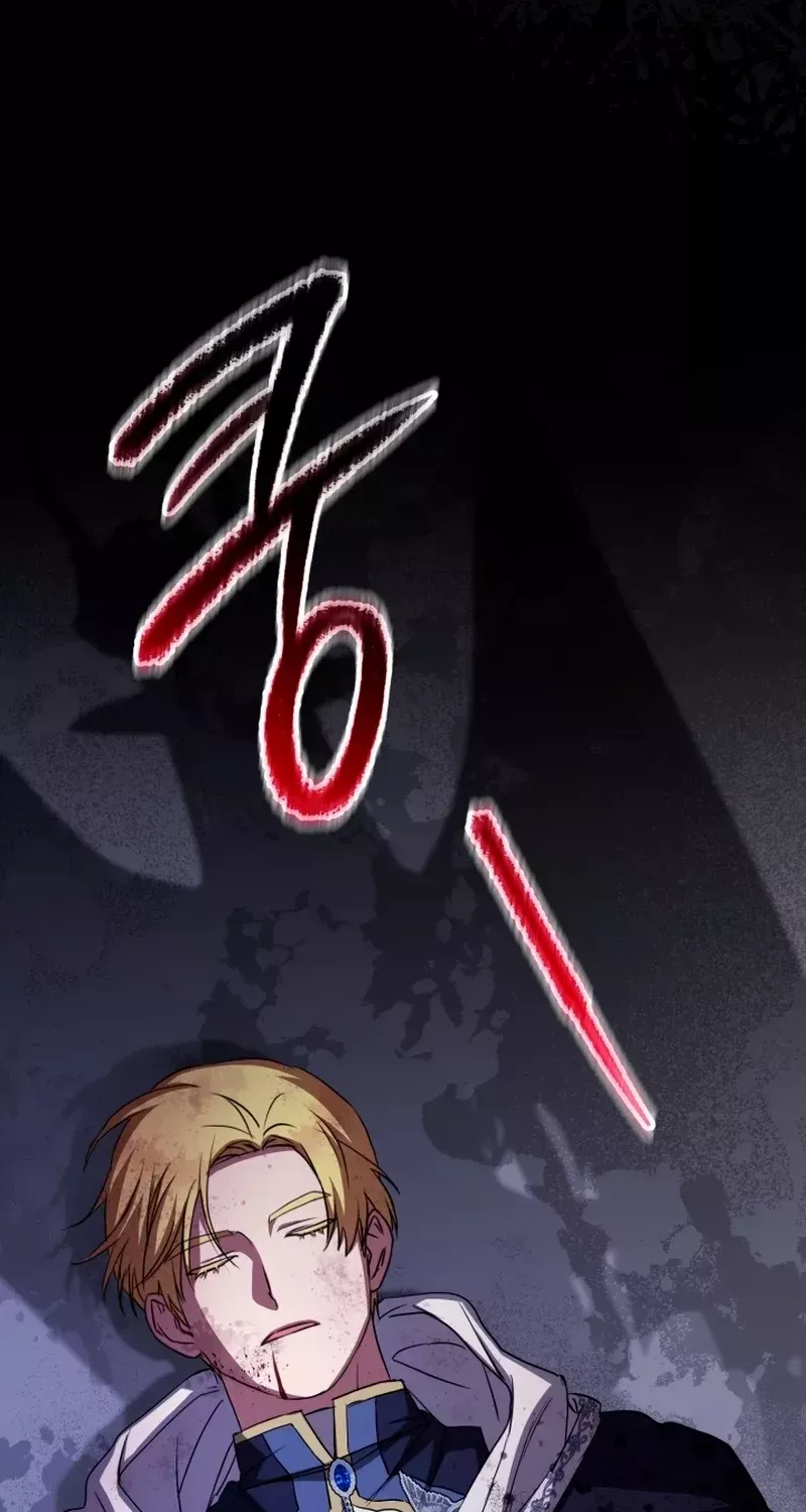 Read How To Survive As The Devil’s Child chapter 49 image 118 on Lezhin