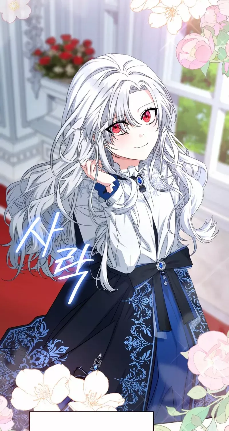 Read How To Survive As The Devil’s Child chapter 49 image 22 on Lezhin