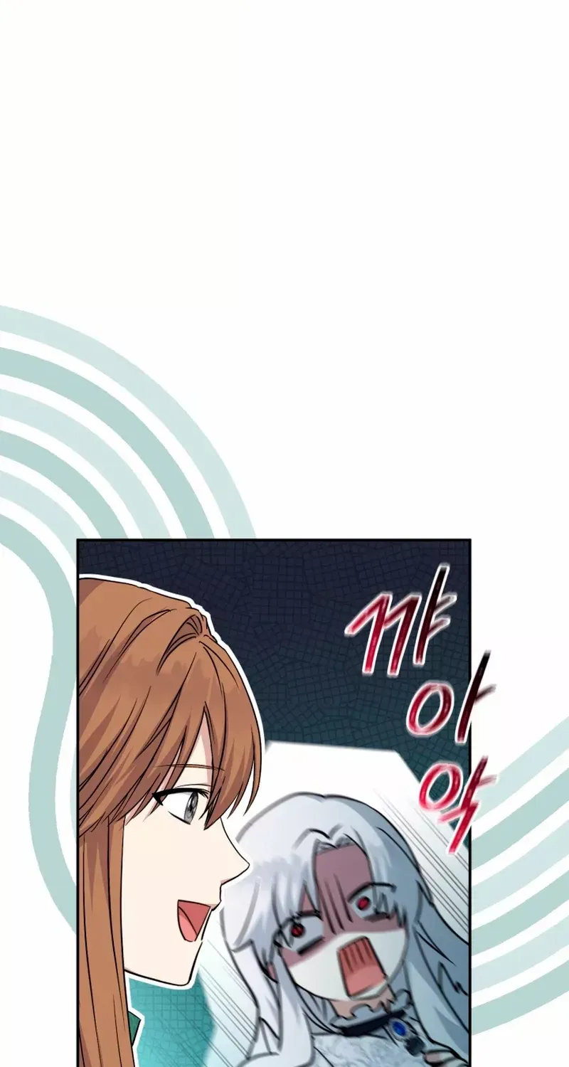 Read How To Survive As The Devil’s Child chapter 50 image 57 on Lezhin