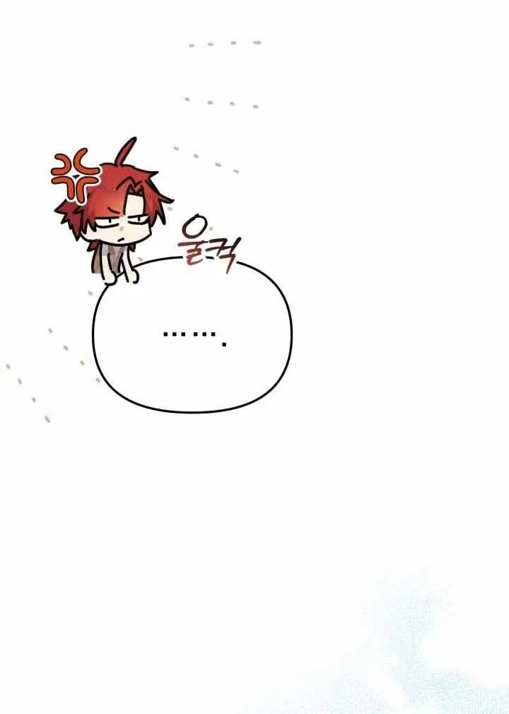 Read How To Survive As The Devil’s Child chapter 51 image 17 on Lezhin