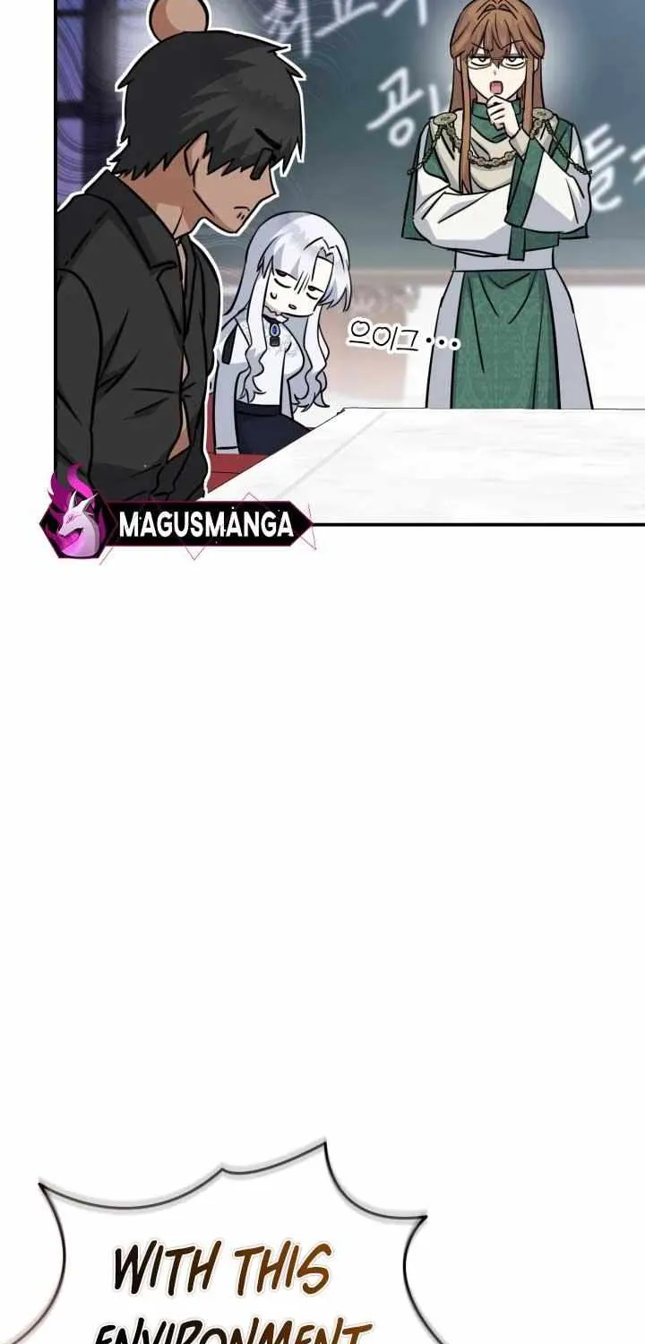 Read How To Survive As The Devil’s Child chapter 51 image 26 on Lezhin