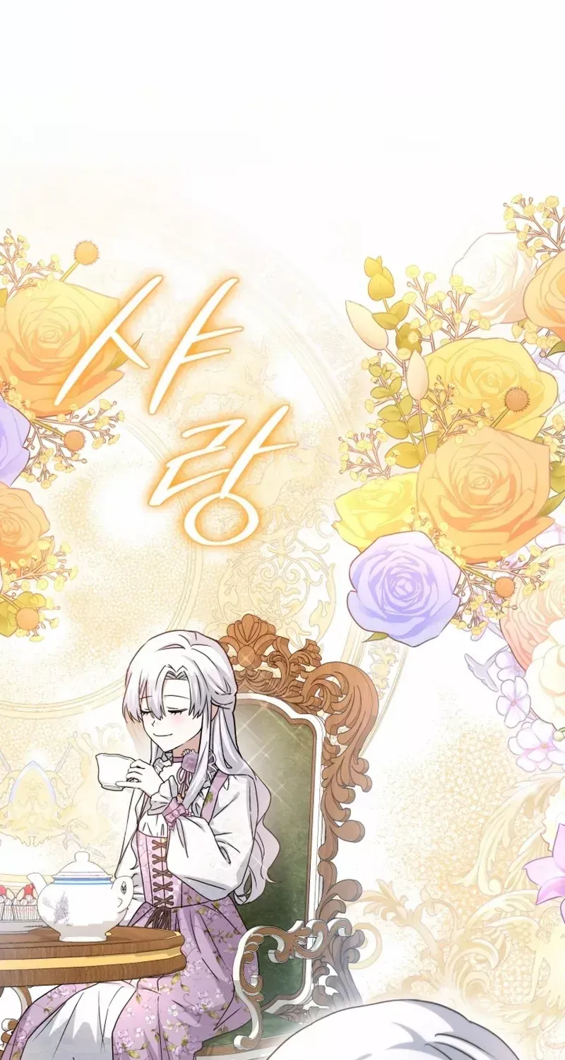 Read How To Survive As The Devil’s Child chapter 53 image 64 on Lezhin