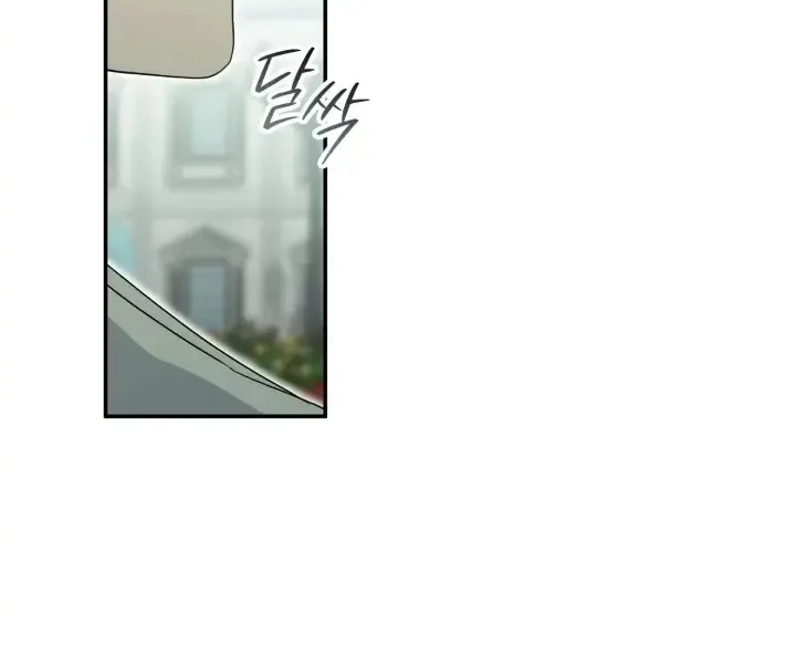 Read How To Survive As The Devil’s Child chapter 55 image 70 on Lezhin