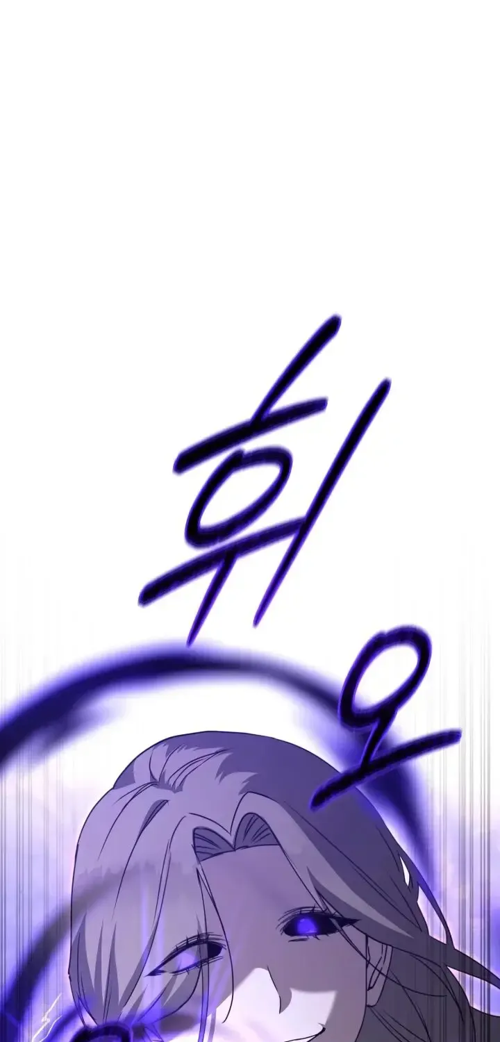 Read How To Survive As The Devil’s Child chapter 58 image 46 on Lezhin