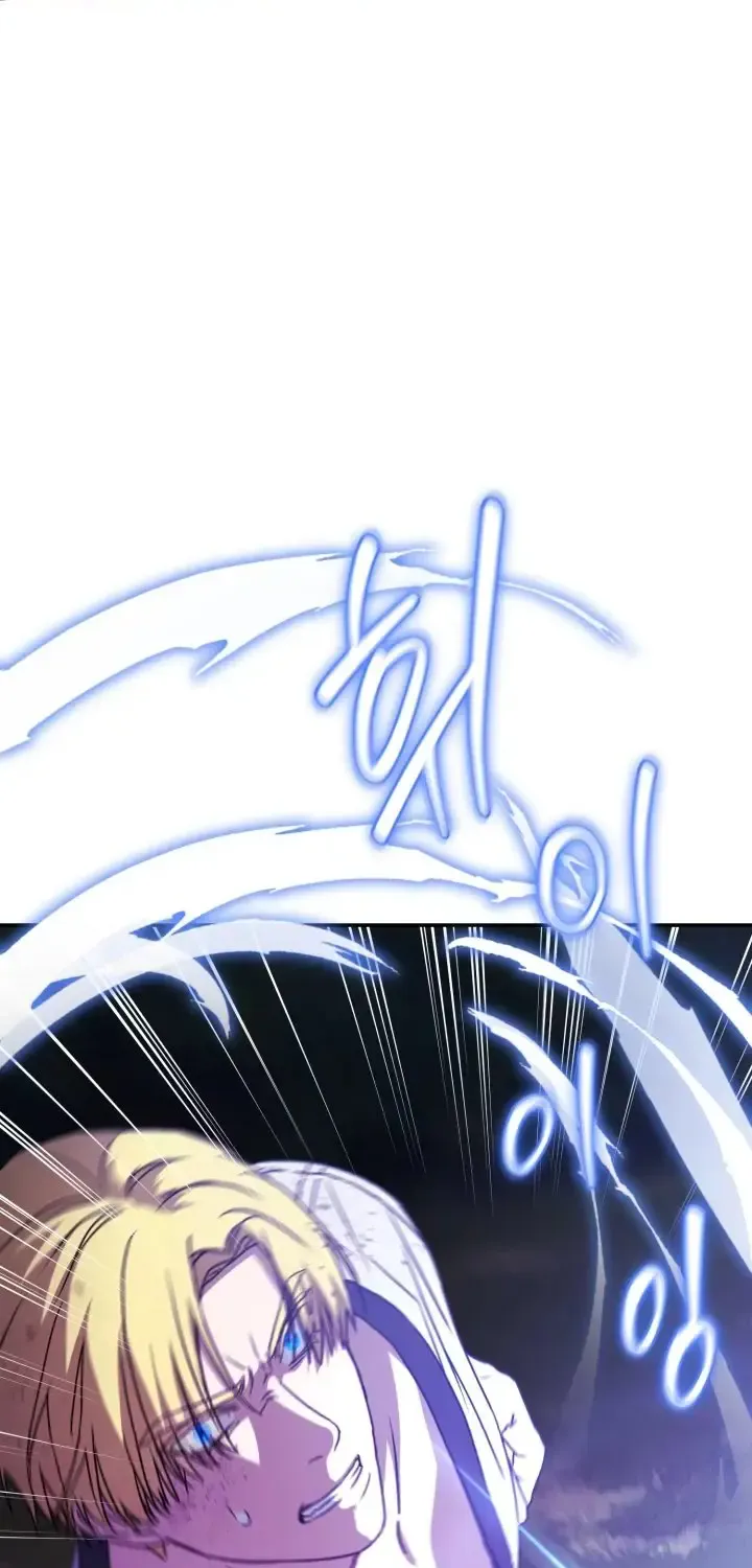 Read How To Survive As The Devil’s Child chapter 58 image 62 on Lezhin
