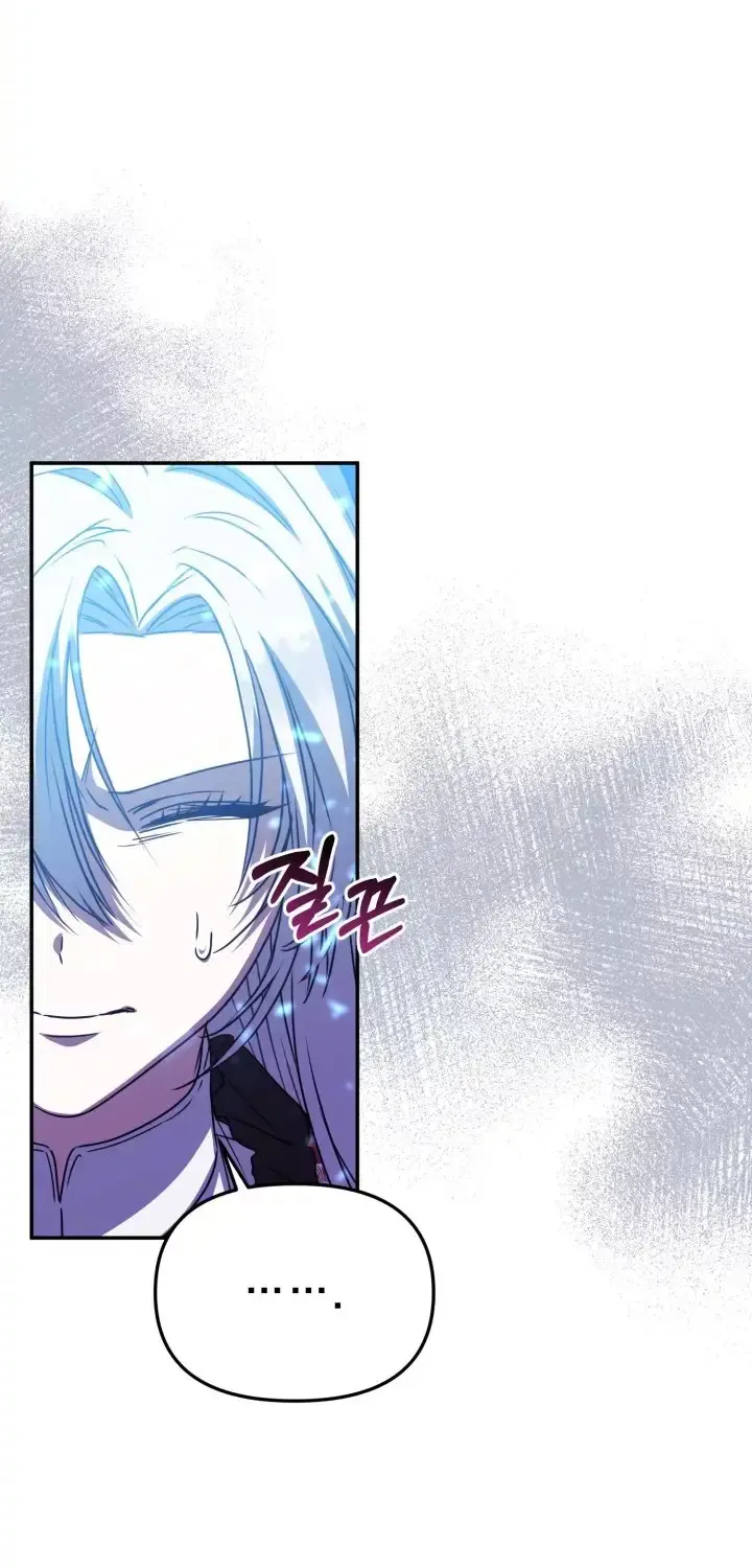 Read How To Survive As The Devil’s Child chapter 58 image 82 on Lezhin