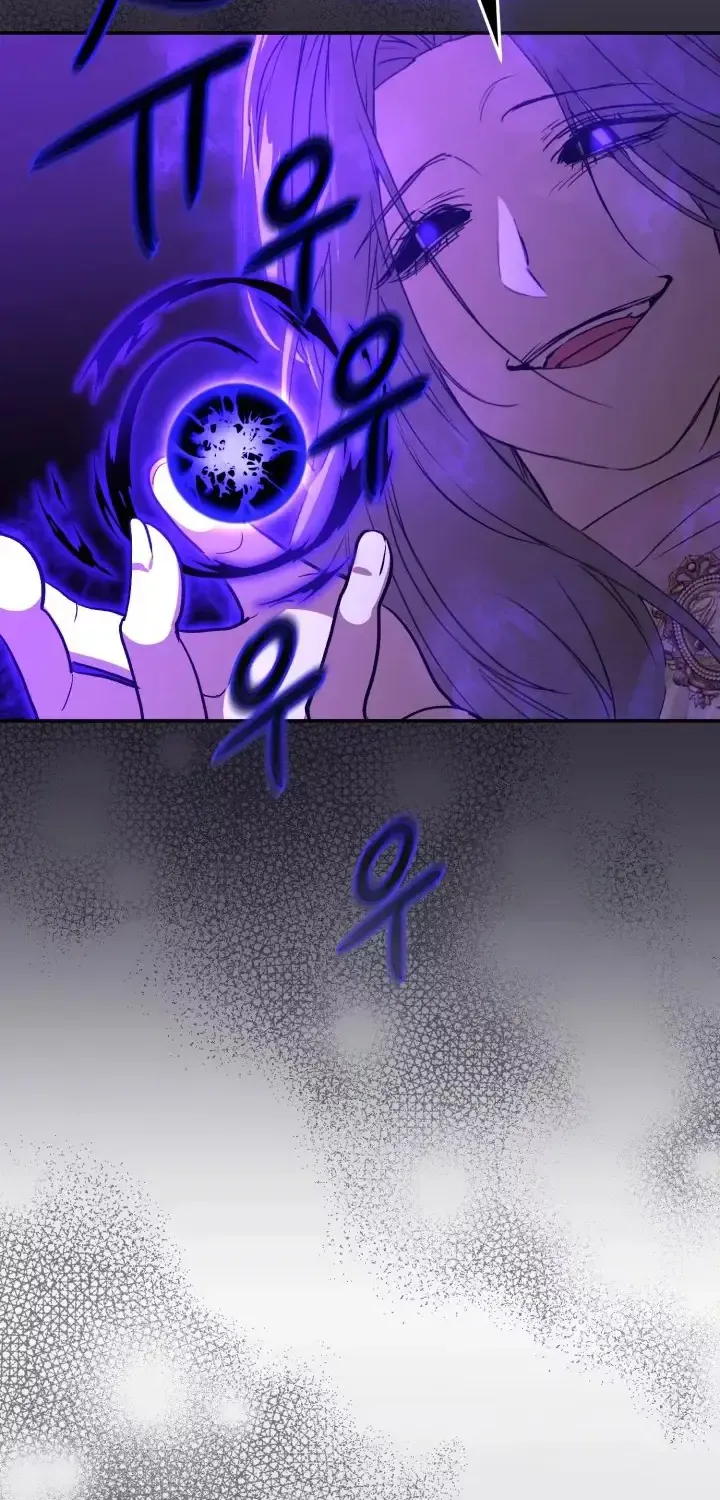 Read How To Survive As The Devil’s Child chapter 58 image 93 on Lezhin
