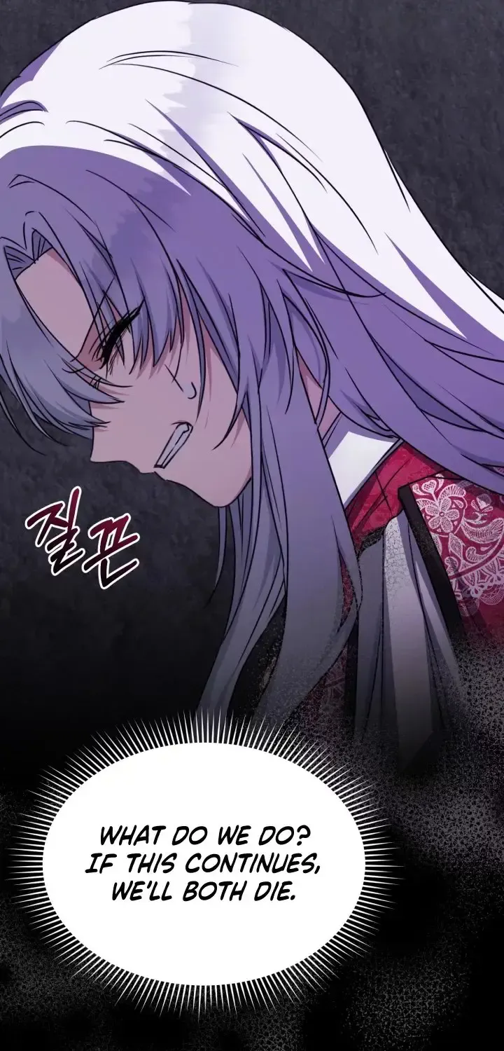 Read How To Survive As The Devil’s Child chapter 58 image 95 on Lezhin