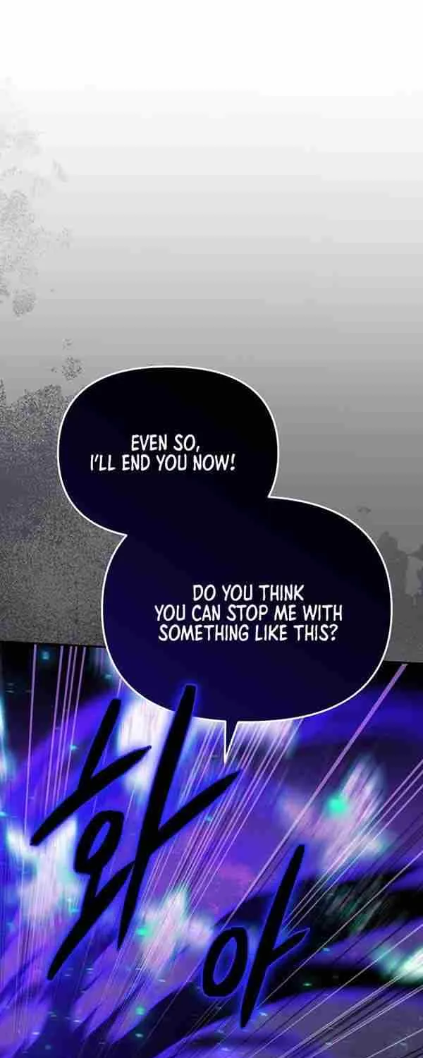Read How To Survive As The Devil’s Child chapter 59 image 12 on Lezhin