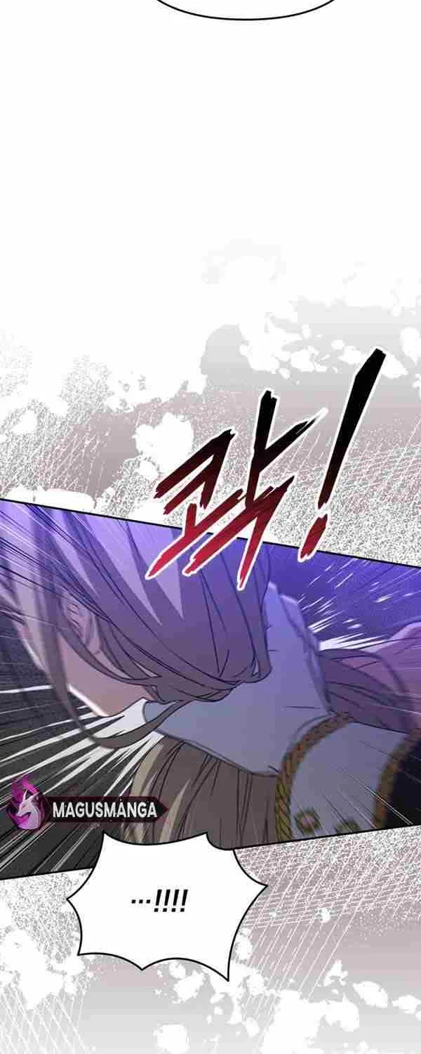 Read How To Survive As The Devil’s Child chapter 59 image 33 on Lezhin