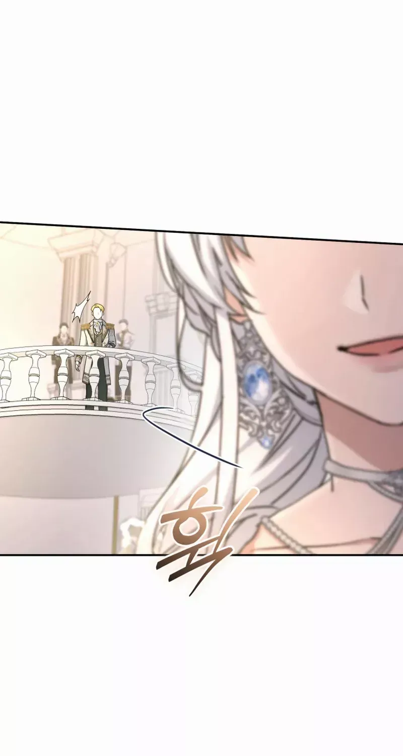 Read How To Survive As The Devil’s Child chapter 62 image 51 on Lezhin