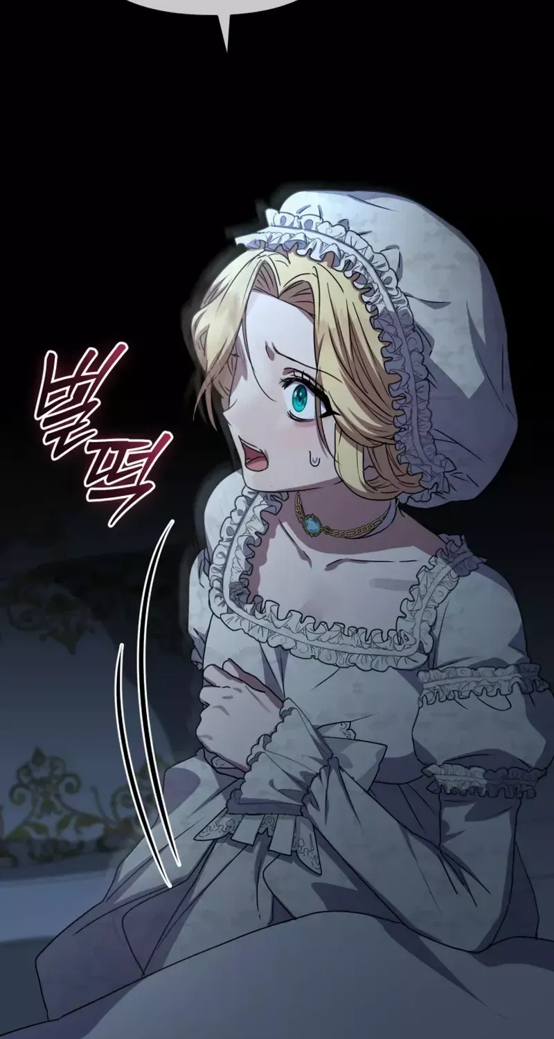 Read How To Survive As The Devil’s Child chapter 62 image 80 on Lezhin