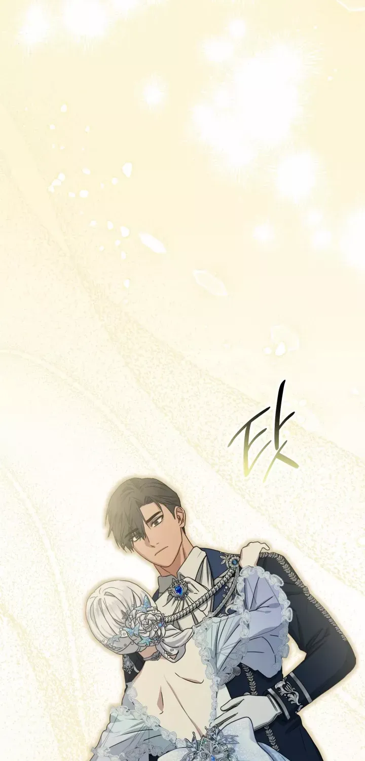 Read How To Survive As The Devil’s Child chapter 63 image 44 on Lezhin